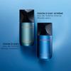 Issey Miyake Fusion d'Issey Eau De Toilette 100ml