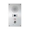 Xunling IP Intercom & Emergency Alarm System