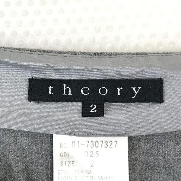 Theory Fustă A-Line Femei M Gri Lungime până la genunchi Fabricată în Japonia(FOLOSIT)