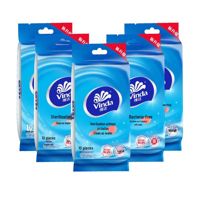 Vinda Natural Cleansing Wet Wipes - 60 Count