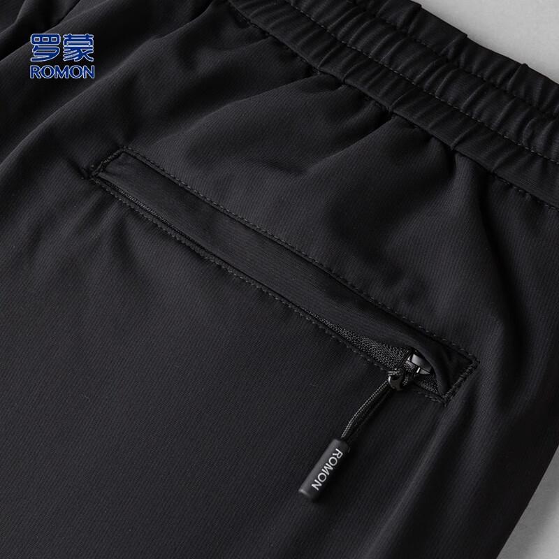 ROMON Men's Ice Silk Tapered Cropped Casual Pants