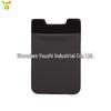 Back-Adhesive Card Holder for Phones – Compact, One-Piece Design for Credit & Bank Cards