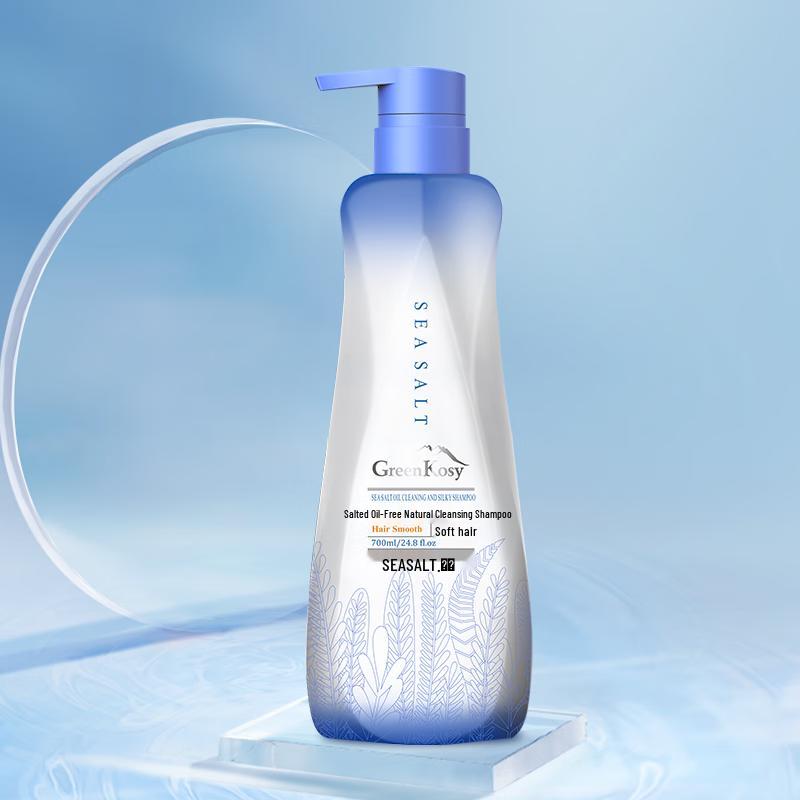 Green Valley Sea Salt Oil Control Silky Shampoo