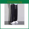 Streetwear Herren Freizeithose mit Polyester-Mischung und Kordelzugverschluss für Sommer Jugendmode