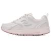 (WMNS) GO RUN CONSISTENT 'White' Women's 128075-NAT