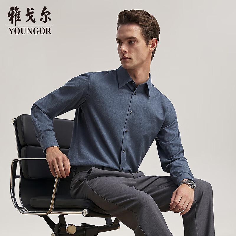 

YOUNGOR Men s Fleece Lined Thermal Business Casual Long Sleeve Shirt 40
