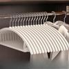 Semi-circular Flocking Clothes Rack, Thick, Long, Wide Arc-shaped Anti-slip Hanging Clothes Without Marks, Shoulder Corner Anti-drying Rack