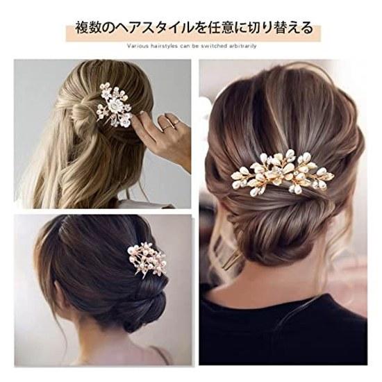 HairpinPearlHair OrnamentHair OrnamentPearlPearlPearl PinPearlPartyHeaddressHairpinCombFlowerHandmadeHai r AccessoriesWeddingGraduation CeremonyHair