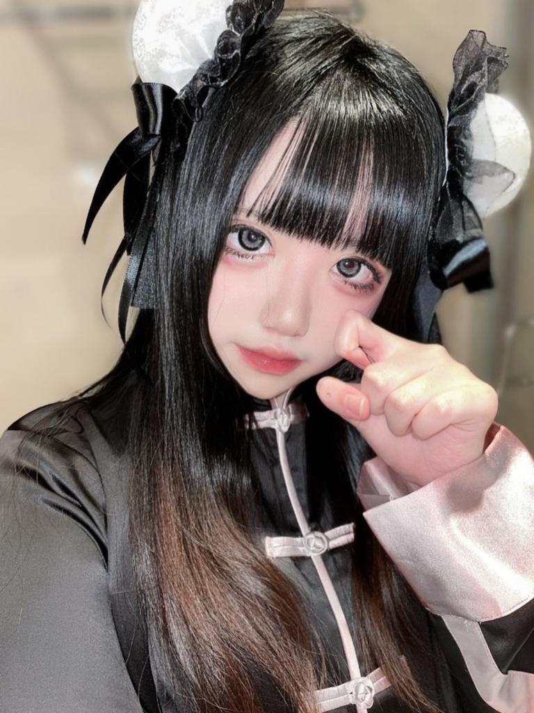 Women's Harajuku Steampunk Headwear Edge Clip Accessories Girls Chinese Style Bun Headpiece Tassel Lolita Y2K Gothic Hairpins