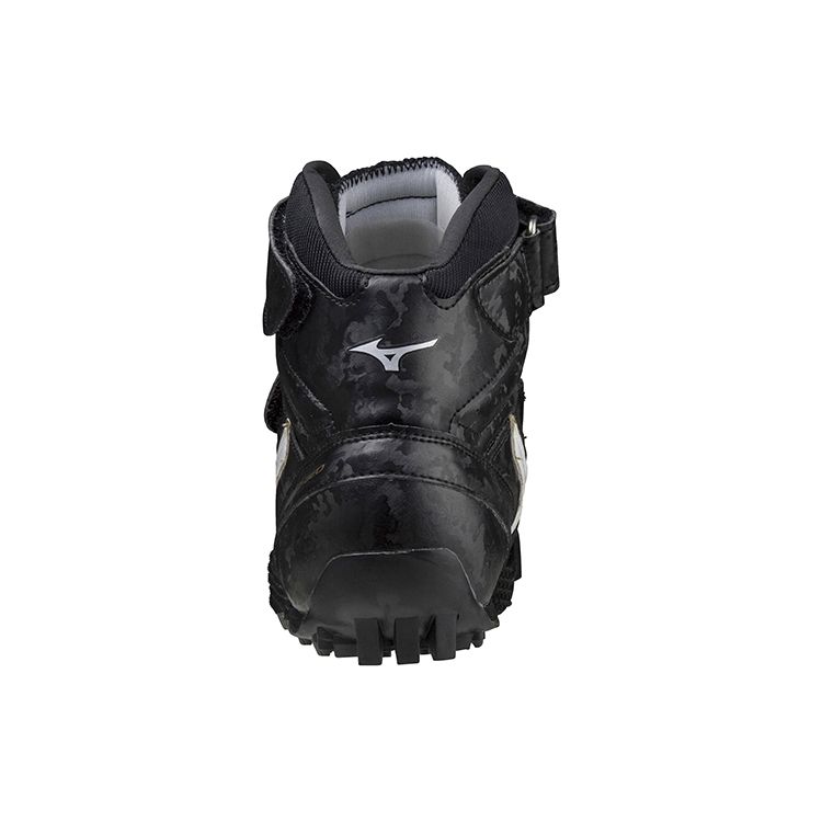 Mizuno Field Geo JT-C High-Top Professional Athletics Throwing Shoes Unisex Shoes Black White U1GA204652