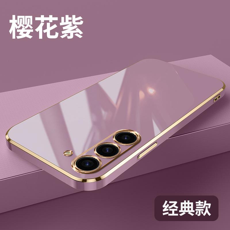 Applicable To Samsung A16 Mobile Phone Case Electroplating All-inclusive Galaxy A05S Solid Color Soft Case Protective Case Anti-drop Batch