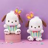Pochacco Plush Toy with Bunny Sitting 30cm Ears, Big, Pose, Approx.