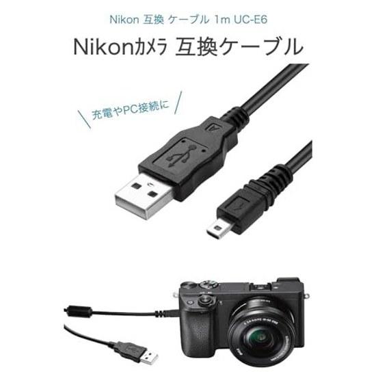 Wumio Nikon Compatible Cable 1m UC-E6 Interface Charging Digital Camera Data Transfer USB Coolpix PC Connection