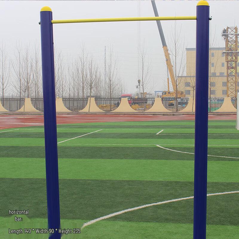 Huan Sha Outdoor Fitness Single Bar