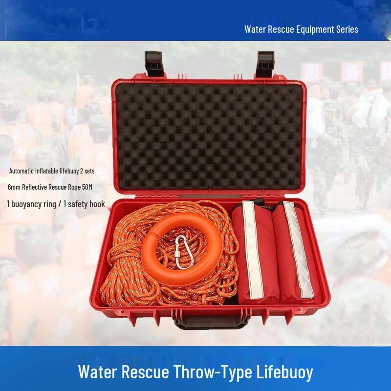 OLOMM Portable Automatic Inflatable Lifebuoy Water Rescue Kit Medium