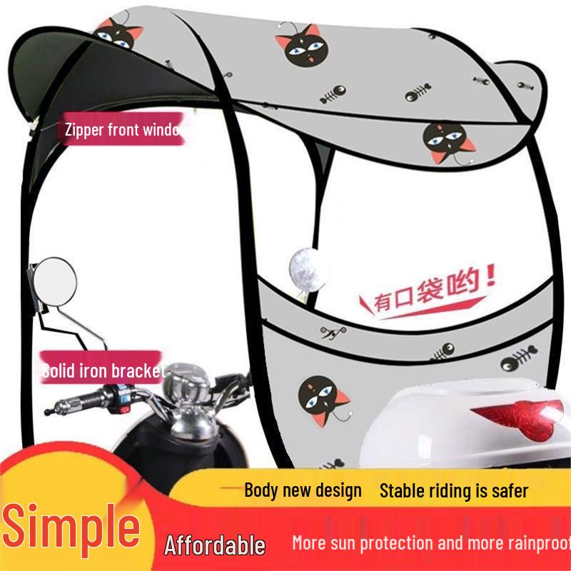 Detachable Electric Vehicle Sunshade: Thickened Canopy Awning for Battery Cars