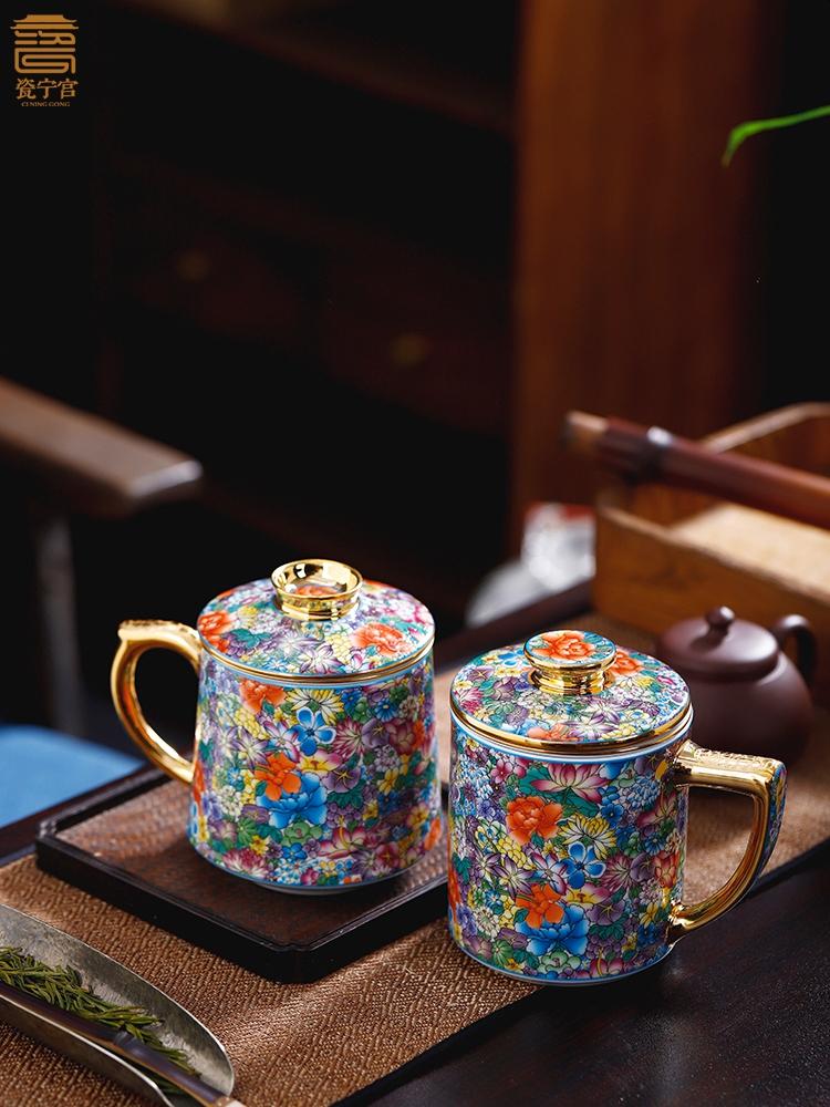 Jingdezhen Ceramic Cup Tea Water Separation Cup Household Tea Strainer Chinese Large Capacity Enamel Office Cup with Lid