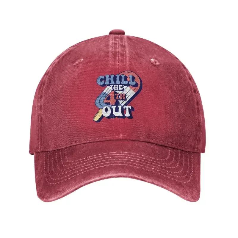 

Custom Classic Unisex Cotton Chill The th Out Funny th Of July Baseball Cap Adult Adjustable Dad Hat Women Unisex Sun Protection Baseball Cap