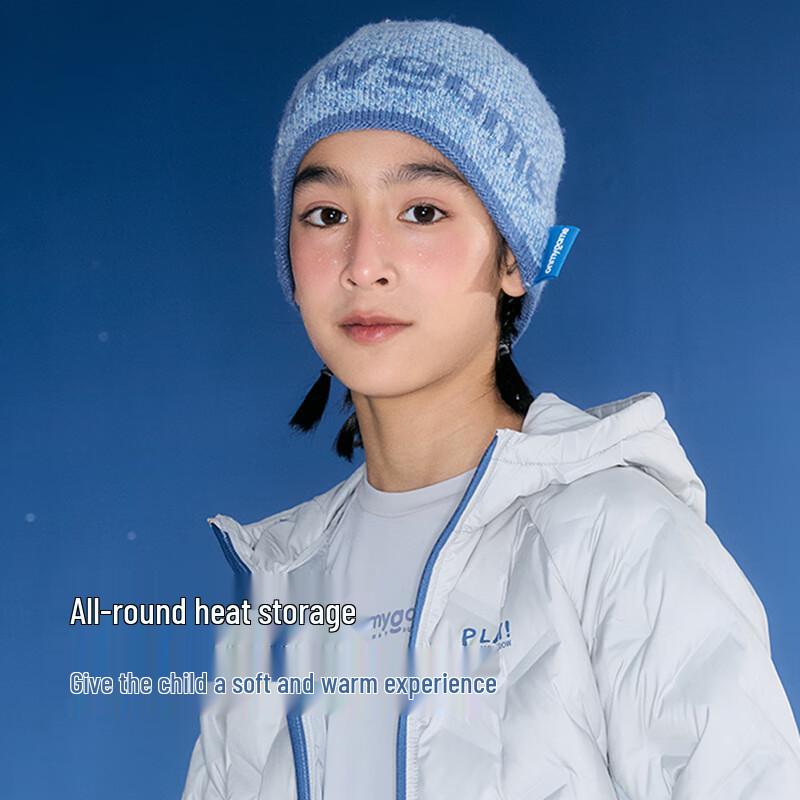 

onmygame Kids Warm Wool Knit Beanie One Size