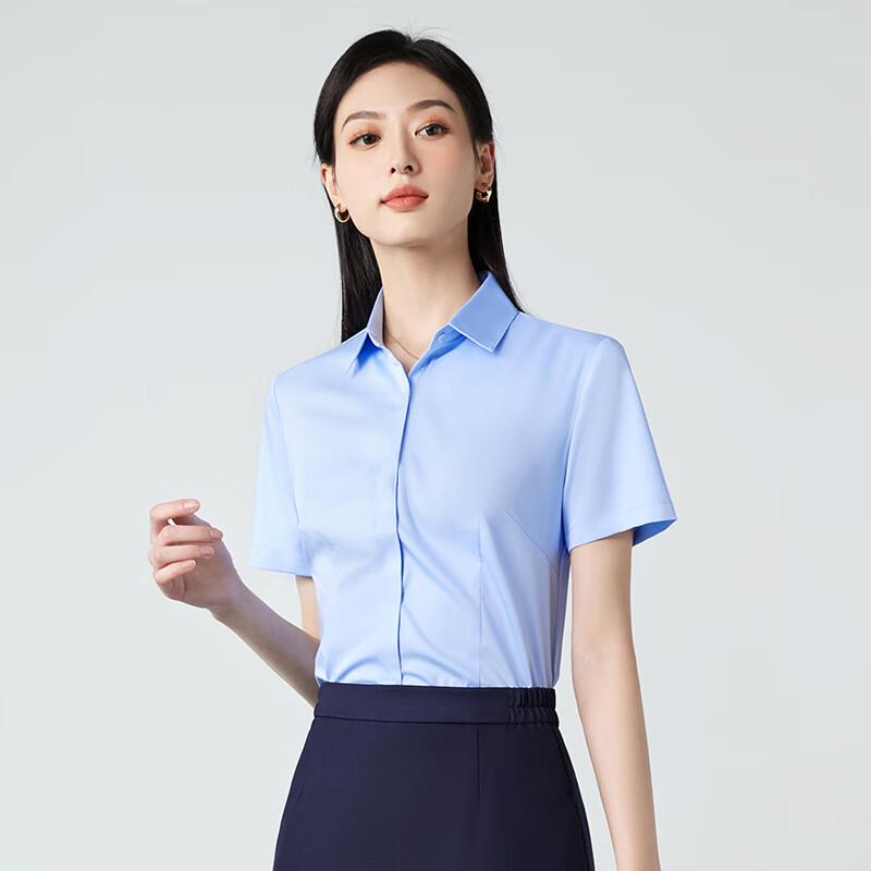 Women's Non-Iron Stretch Short Sleeve Professional Shirt