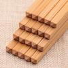 Traditional Unpainted Bamboo Chopsticks - Old Model, Thick Head Design