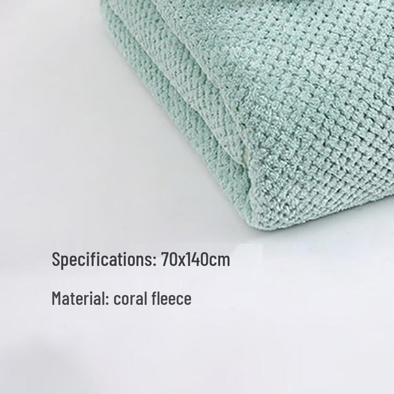 GPPNKC Pineapple Grid Quick Dry Coral Fleece Bath Towel