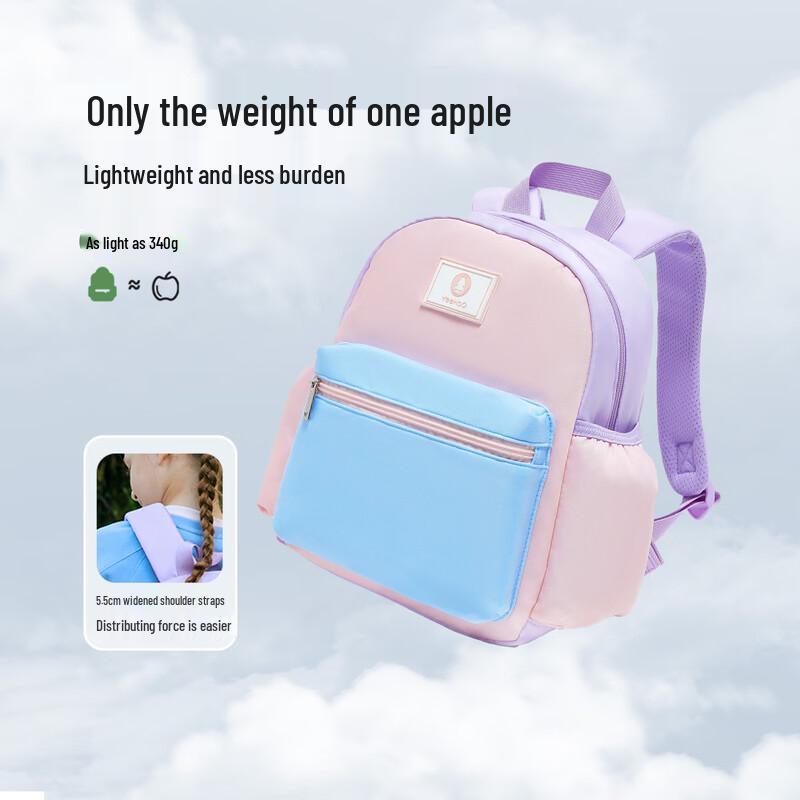 YEEHOO Kids' Lightweight Ergonomic School Backpack