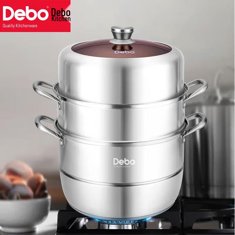 Debo DEP-575 Dual-Purpose Soup & Steamer Pot