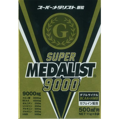 

Aristo Super Medalist 500ml 11g x 8 bags