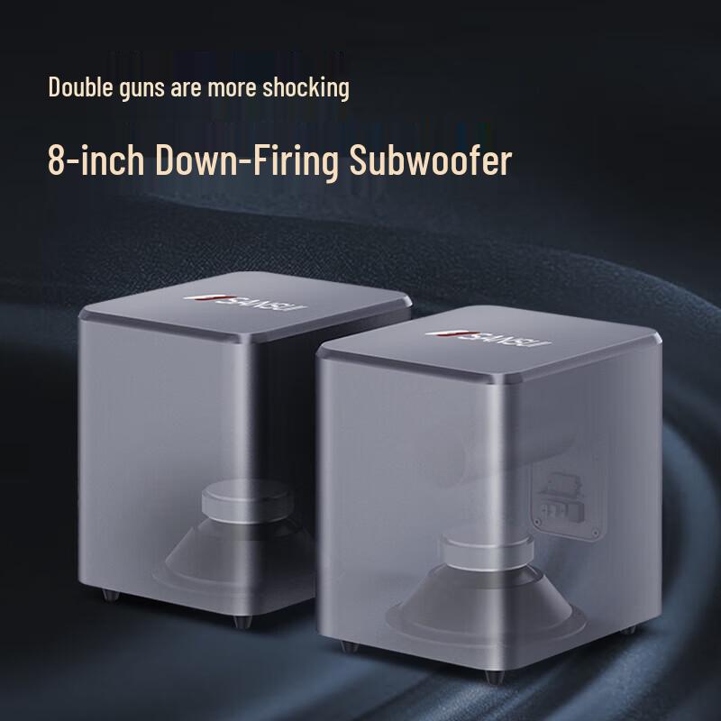 SANSUI DV-99C 7.2.4 Dolby Atmos Soundbar KTV Home Theater System CN plug (adapter included)