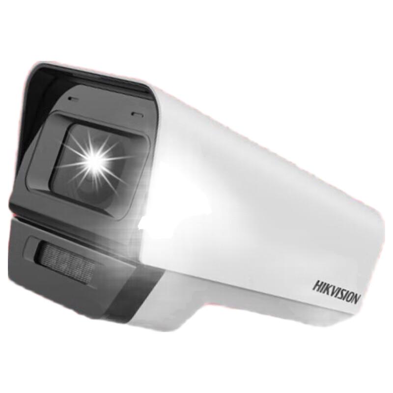 

HIKVISION 4MP Full-Color PoE Network Camera CN plug (adapter included)