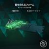 Razer Gaming Keyboard Huntsman V2 Tenkeyless JP Lineær Optisk Switch Japansk JP Layout Optisk Switch Lineær Taktil Tenkeyless Double Shot PBT Keyc