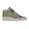 Forum Mid 'Clay Sesame'