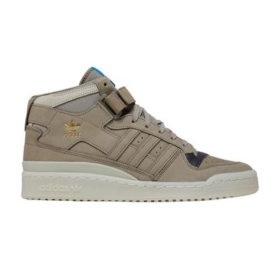 Forum Mid 'Clay Sesame'