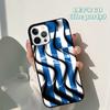 Autumu Greece Greek Flag Phone Case Cover for iPhone 17 Air 16 16e 15 12 11 13 14 Pro Max Apple Plus Coque
