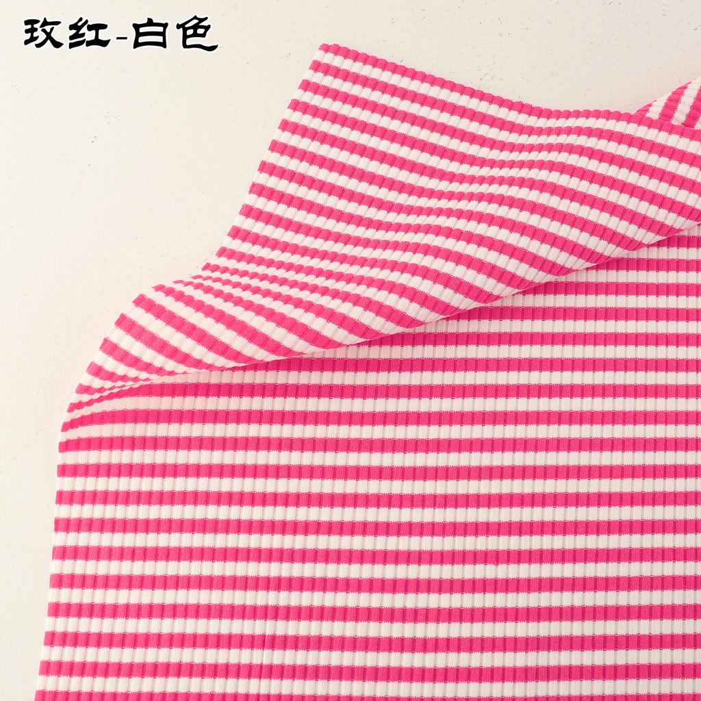 Rib Combed Rainbow Cuff Fabric By Half Yards Striped Stretch For Sewing Base Shirt Knitting Neckline 50x125CM/PCS