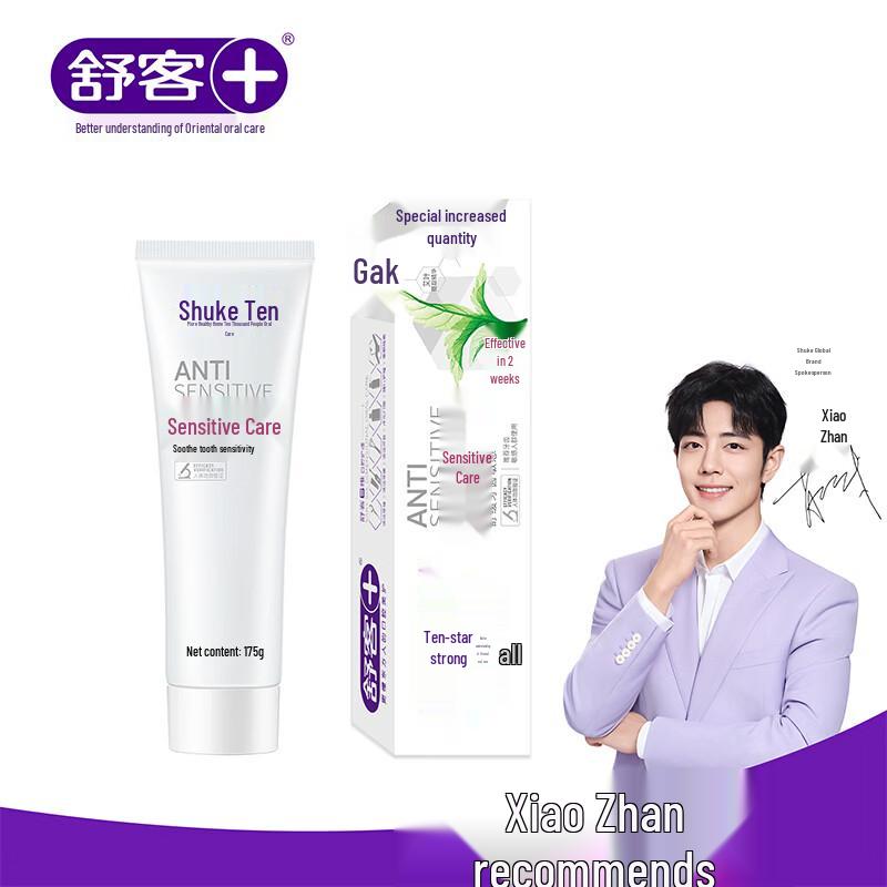 Shuke Sensitive & Gum Care Toothpaste