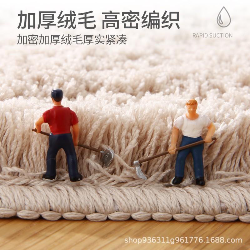 Absorbent Non-Slip Bath Mat Bathroom Shower Floor Plush Thick Long Pile Door Bedroom Entryway