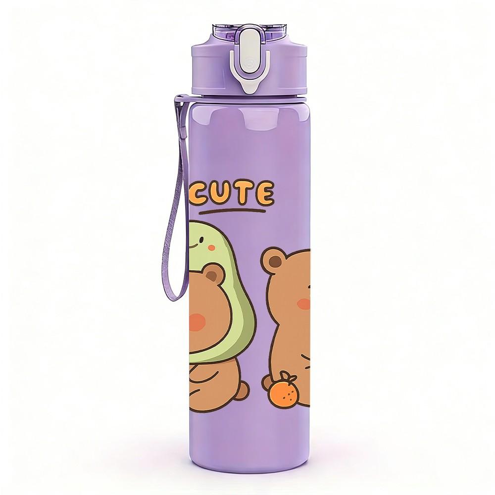1PC Bear Avocado Cute Cartoon 750ml Color Plastic Sports Water Bottle Leakproof Flip Straw Lid Suitable for Sports Office Home Use
