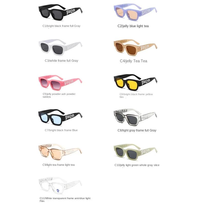2PACK Vintage Small Frame Rectangular Goggles Women Hip Hop Punk Sun Eyeglasses Men Bar Party Eyeglasses Premium Design Glasses De Sol