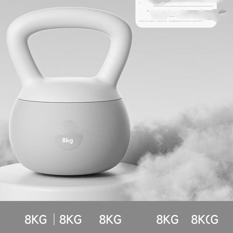 Fitness Soft Kettlebell Dumbbell
