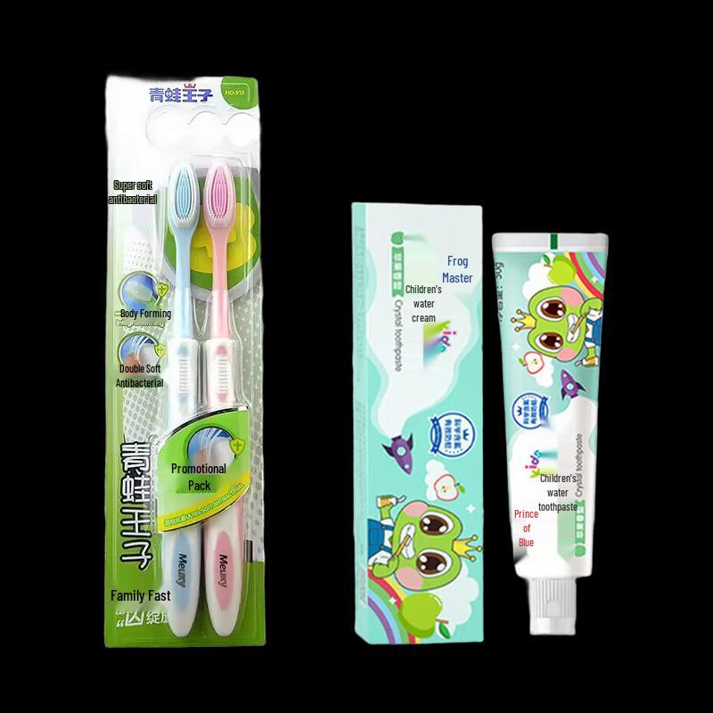 Frog Prince Nano Toothbrush & Apple Toothpaste Set