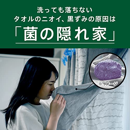 attack zero laundry detergent, liquid, eliminates the odor from room drying, room drying, large size, 580g