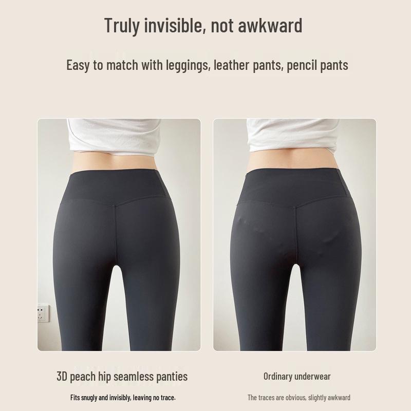 3D Peach Butt Ice Silk Seamless Mid-Rise Panties - Women's Breathable Antibacterial No-Wedgie Underwear