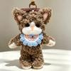 Devin Soft Plush Cat Keychain With Pp Cotton Filling For Bag Decor And Collection