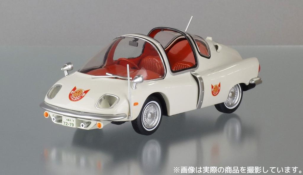 Kaiyodo Room Kaiki Daisakusen Tortoise Scale ABS PVC Painted Completed Figure Senmu's 1/24 Die-cast & &
