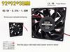 Pengda Lantu 9.2CM DC Brushless Cooling Fan, Double Ball Bearing, 5V 0.31A