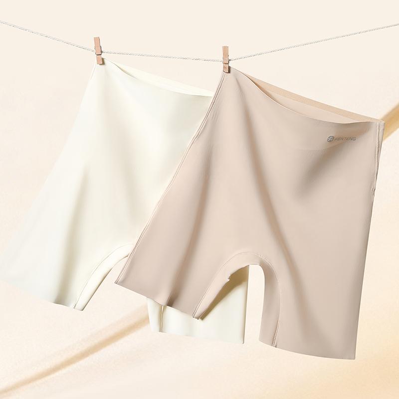 Fenteng [3-in-1 anti light leakage] 2-pack X black bandage, seamless and versatile base underwear, women's safety pants