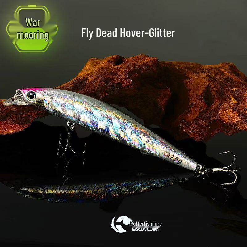 

Дальнобойная колеблющаяся приманка минноу для пресноводной рыбалки 12.5g [10.5cm]