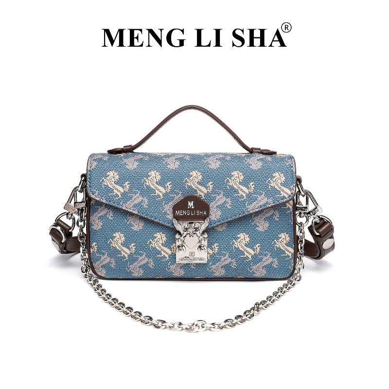 Niche premium shoulder bag 2 new casual messenger small square bag commuter versatile handbag синий